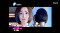 河南電視劇頻道【潘多拉的秘密】預告