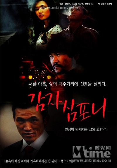 http://m.omega3-ala.com/pics/default/download/e6525bb12be9f6765140b178f02ed75c.jpg