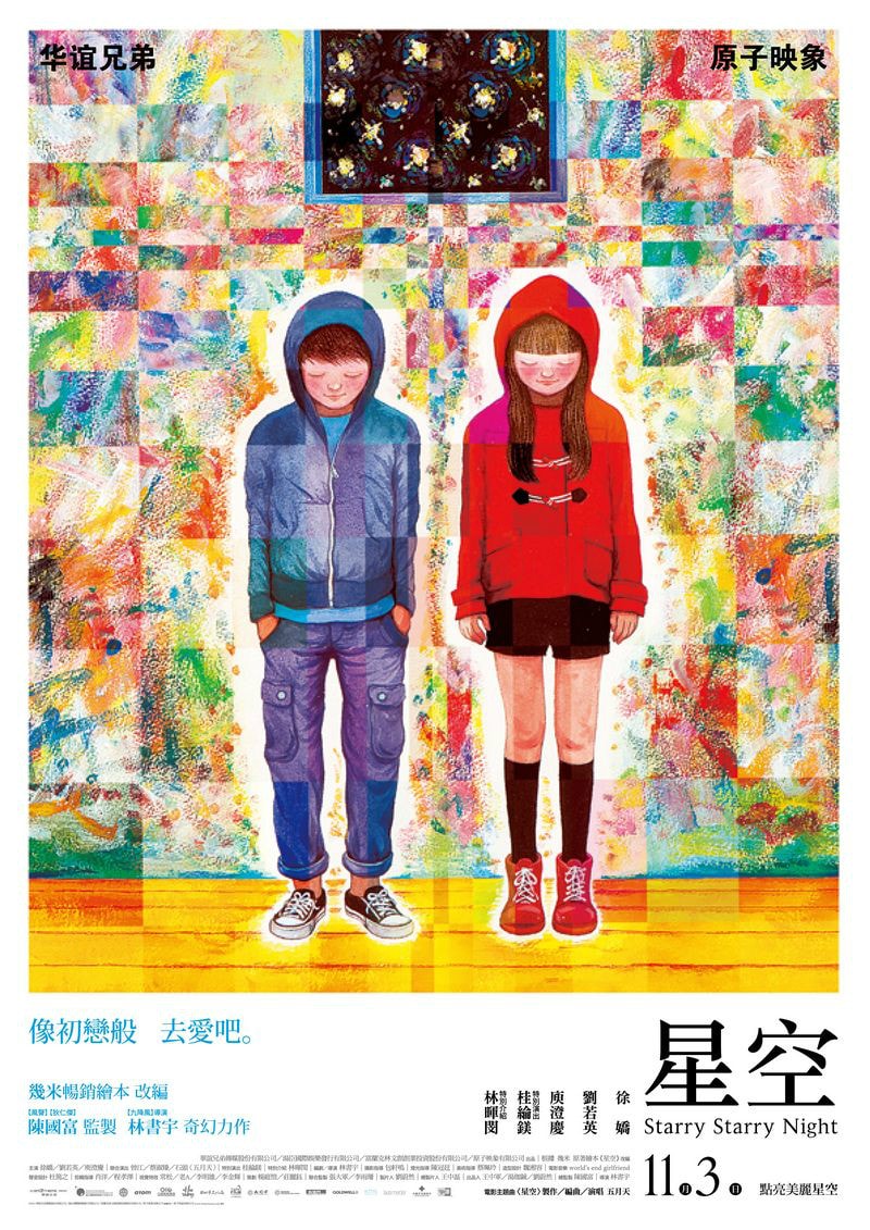 http://m.omega3-ala.com/pics/default/download/e66d1e1e6428056271802a95a49cd5de.jpg