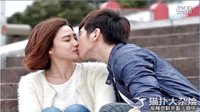 電視劇《隱形的翅膀》賈靜雯、王藝哲、邱心志、張雨劍等主演至