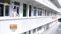 最美的時(shí)光 TV版 《最美的時(shí)光》47集預(yù)告