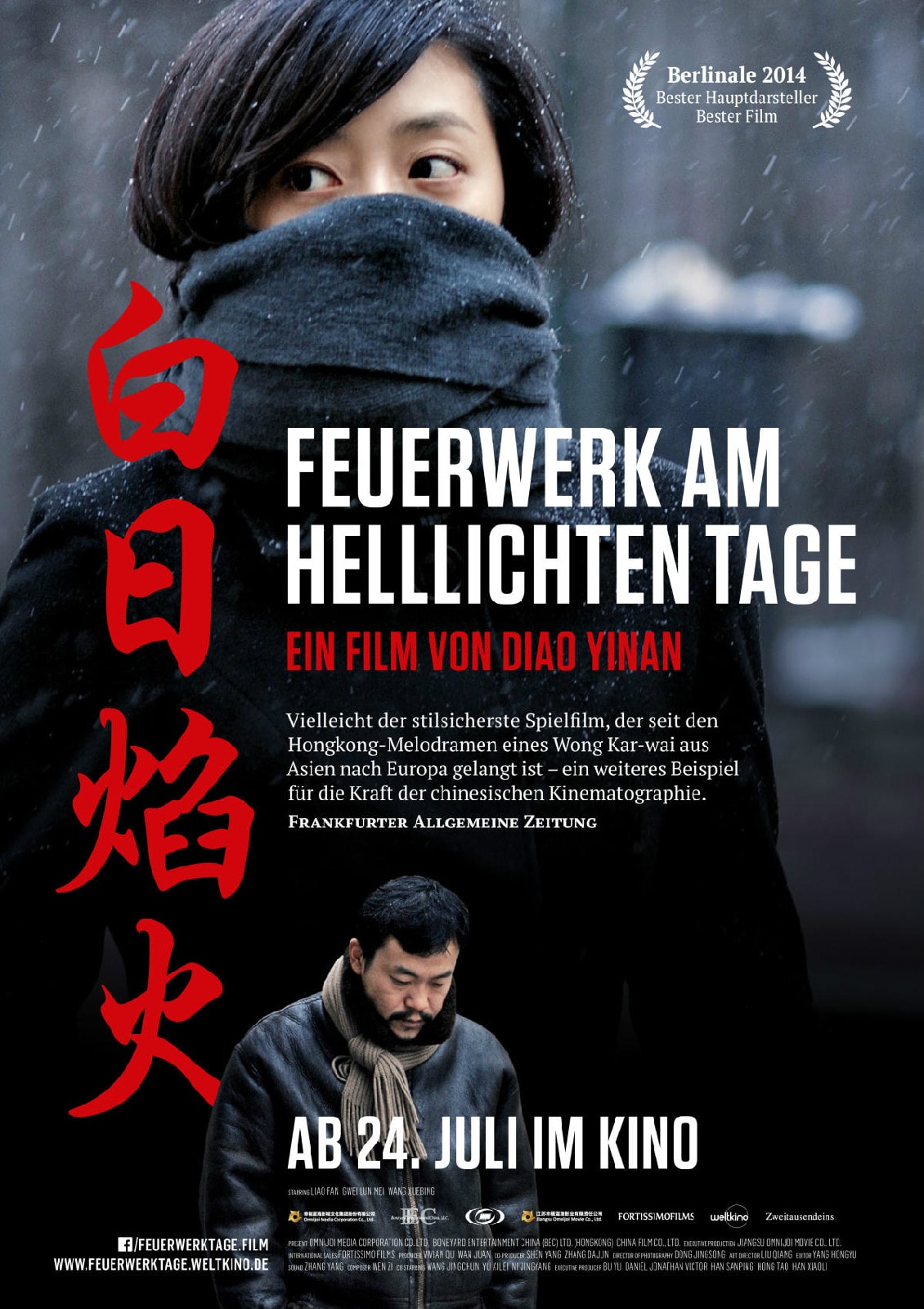 http://m.omega3-ala.com/pics/default/download/e69cda7de306de1c2d150589b124a1a4.jpg