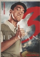 陳國(guó)坤