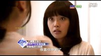 《裸婚之后》浙江衛(wèi)視首款宣傳片