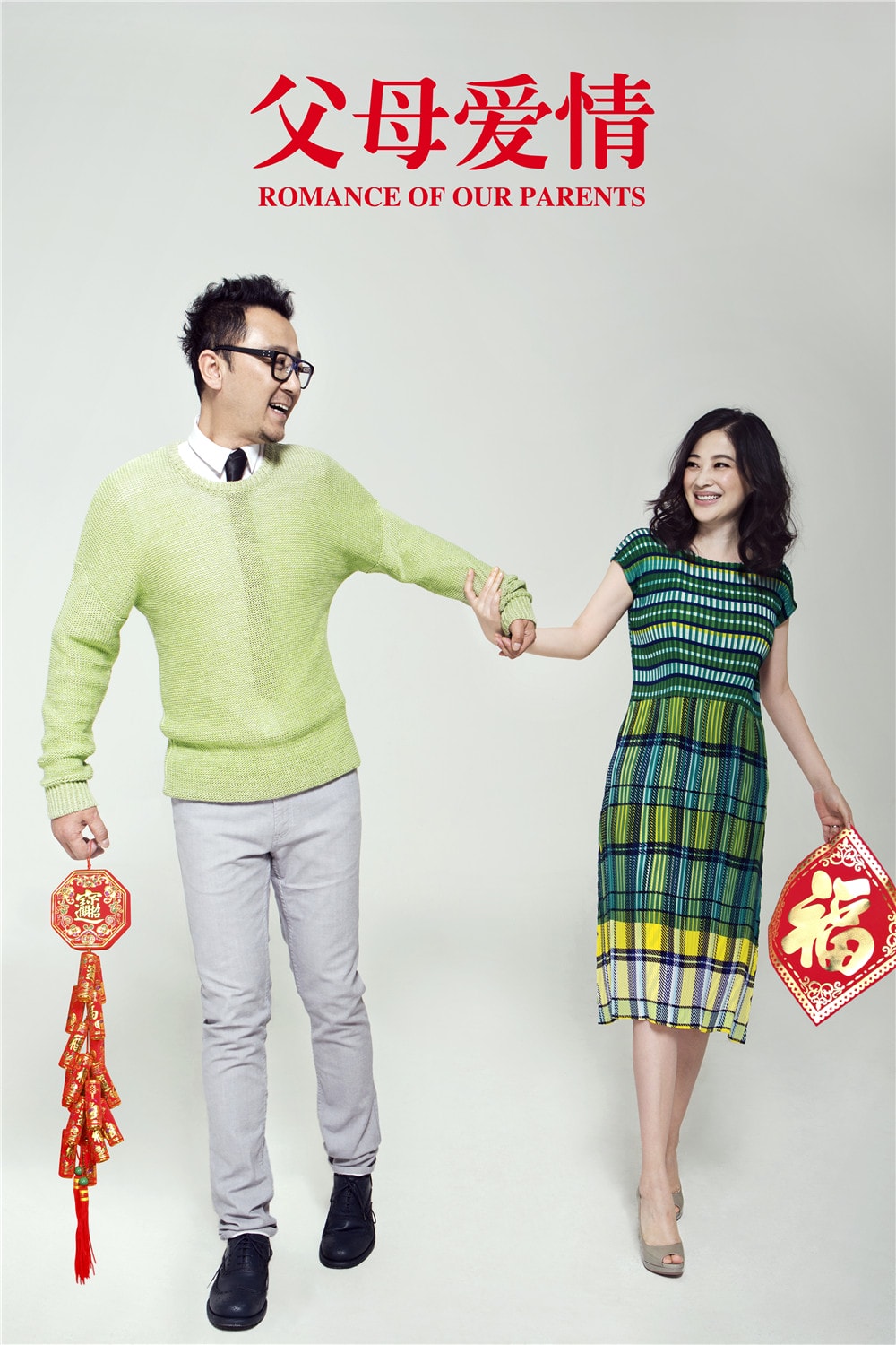 http://m.omega3-ala.com/pics/default/download/e729759e5ac49bb513089ad653760583.jpg