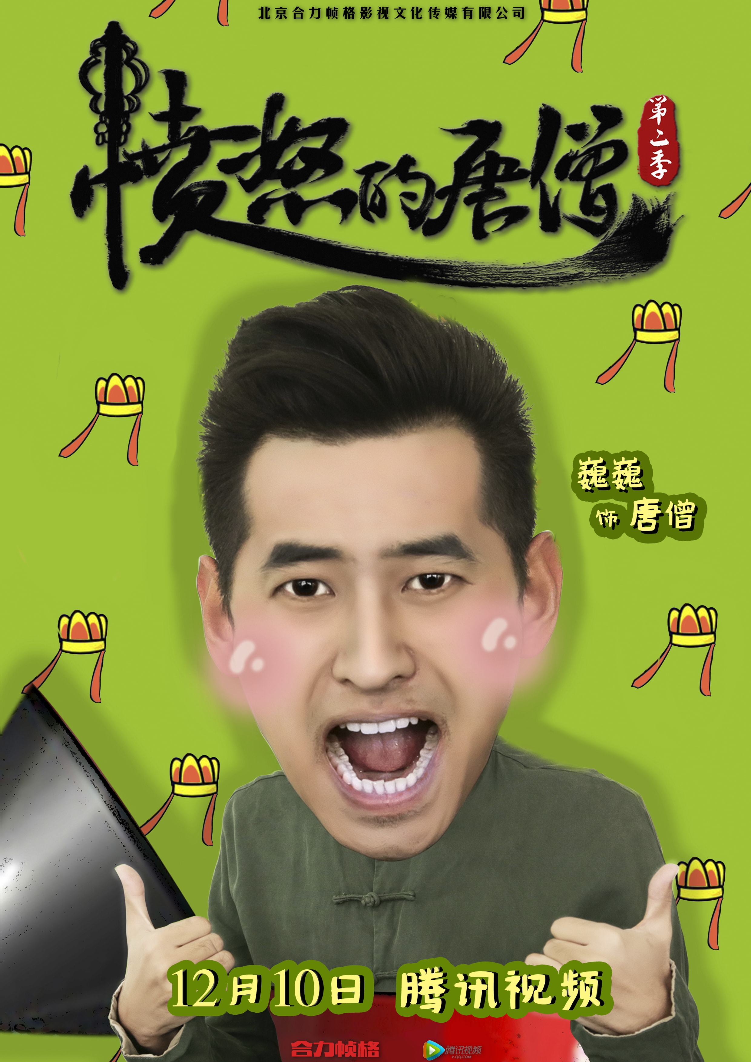 http://m.omega3-ala.com/pics/default/download/e748bf6ae5d8db67a9c15297c0b0529a.jpg