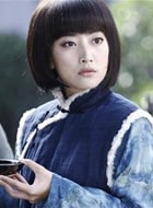 衛萊
