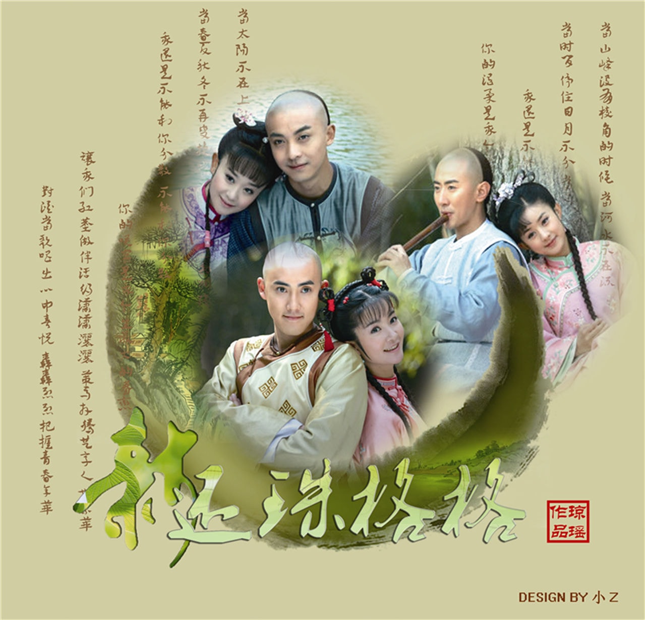 http://m.omega3-ala.com/pics/default/download/e7a4e67db98dc2d5de656d91870de1e6.jpg