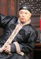 張鐵林