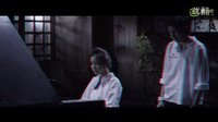 (預(yù)告版）鬼三驚2 紅藍(lán)3D電影 3D眼鏡觀看