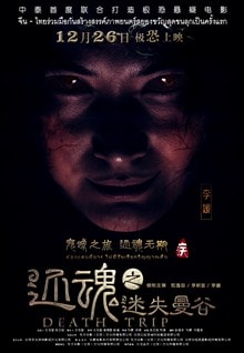 http://m.omega3-ala.com/pics/default/download/e802dad1850878decd70e91e6db2e815.jpg