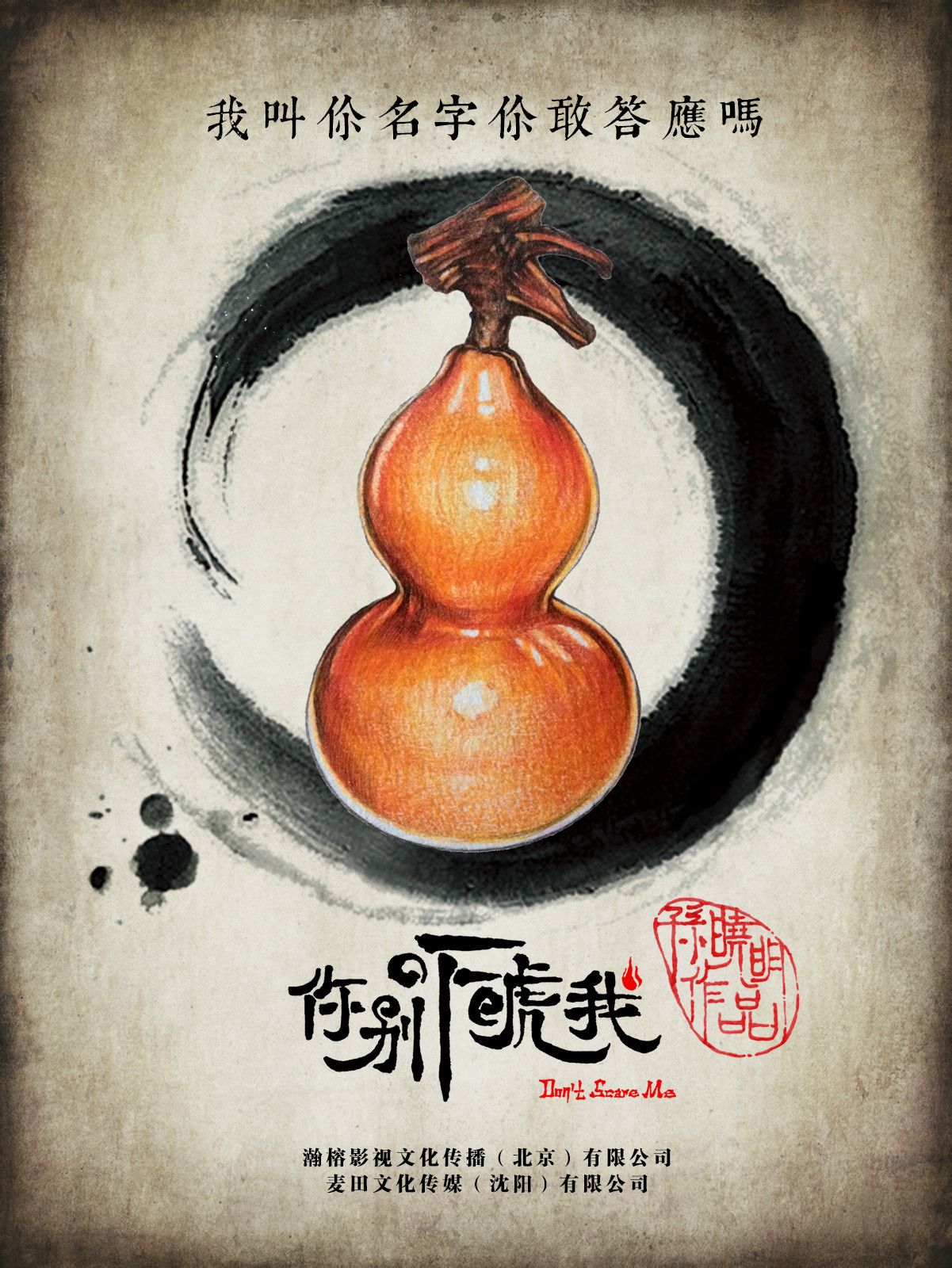 http://m.omega3-ala.com/pics/default/download/e80322983d46a8dd7da953cef485400b.jpg
