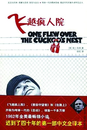 http://m.omega3-ala.com/pics/default/download/e85b1b2bc0f96ce661c74cadc1506477.jpg