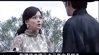 02 吳秀波 劍諜 第一次見(jiàn)家長(zhǎng)之前