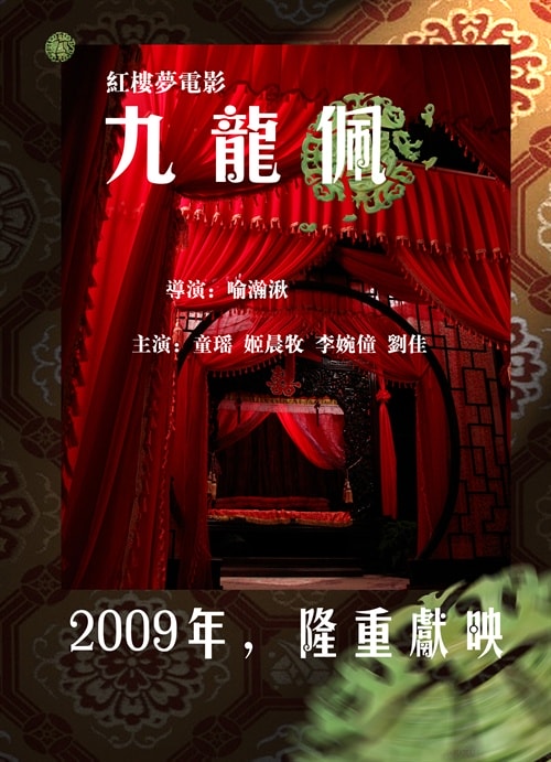 http://m.omega3-ala.com/pics/default/download/e86d8f62039f4cf8121f1d8234246d98.jpg