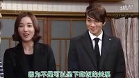 《家族的誕生》58金鎮(zhèn)佑cut（鳳凰天使版字幕）
