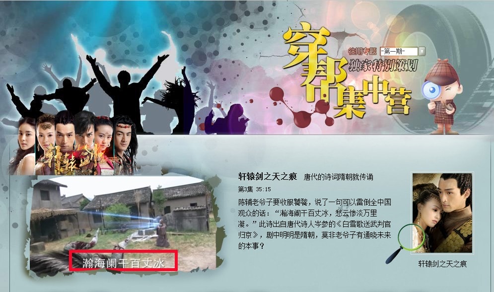 http://m.omega3-ala.com/pics/default/download/e8af555315066f89cdc02633f2e75918.jpg