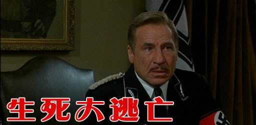 http://m.omega3-ala.com/pics/default/download/e8ceb48a428a71eb69f740c3ce6ba5f6.jpg