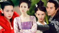 青丘狐傳說 TV版 《吟檔劇場》誰是最美人狐！青丘狐選美大賽告訴你！