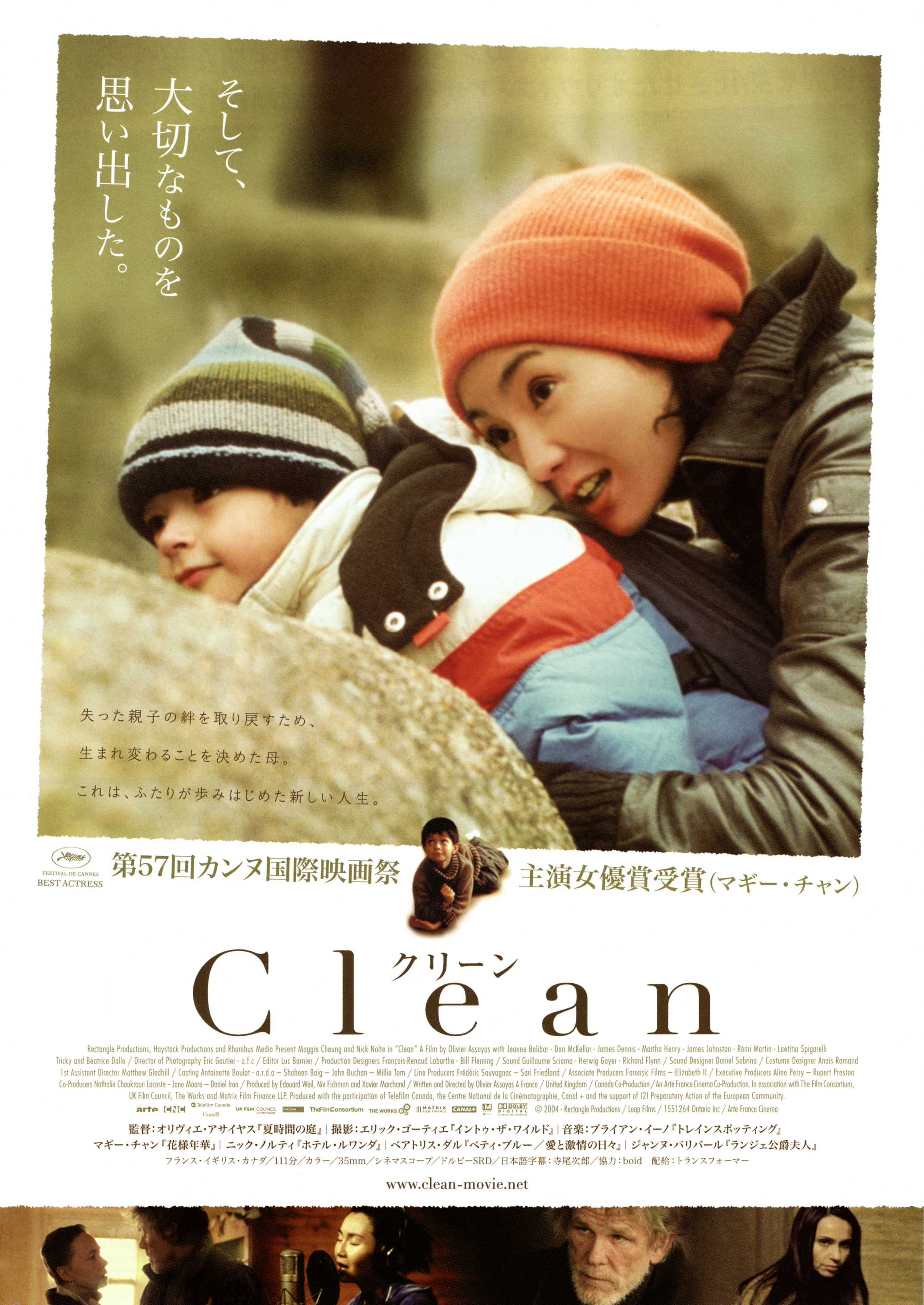 http://m.omega3-ala.com/pics/default/download/e9219198529c9bd64b5d1610ece25b13.jpg