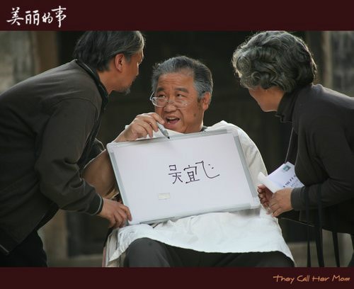 http://m.omega3-ala.com/pics/default/download/e96c26c8e4fa5e6f436b1856de0f623b.jpg