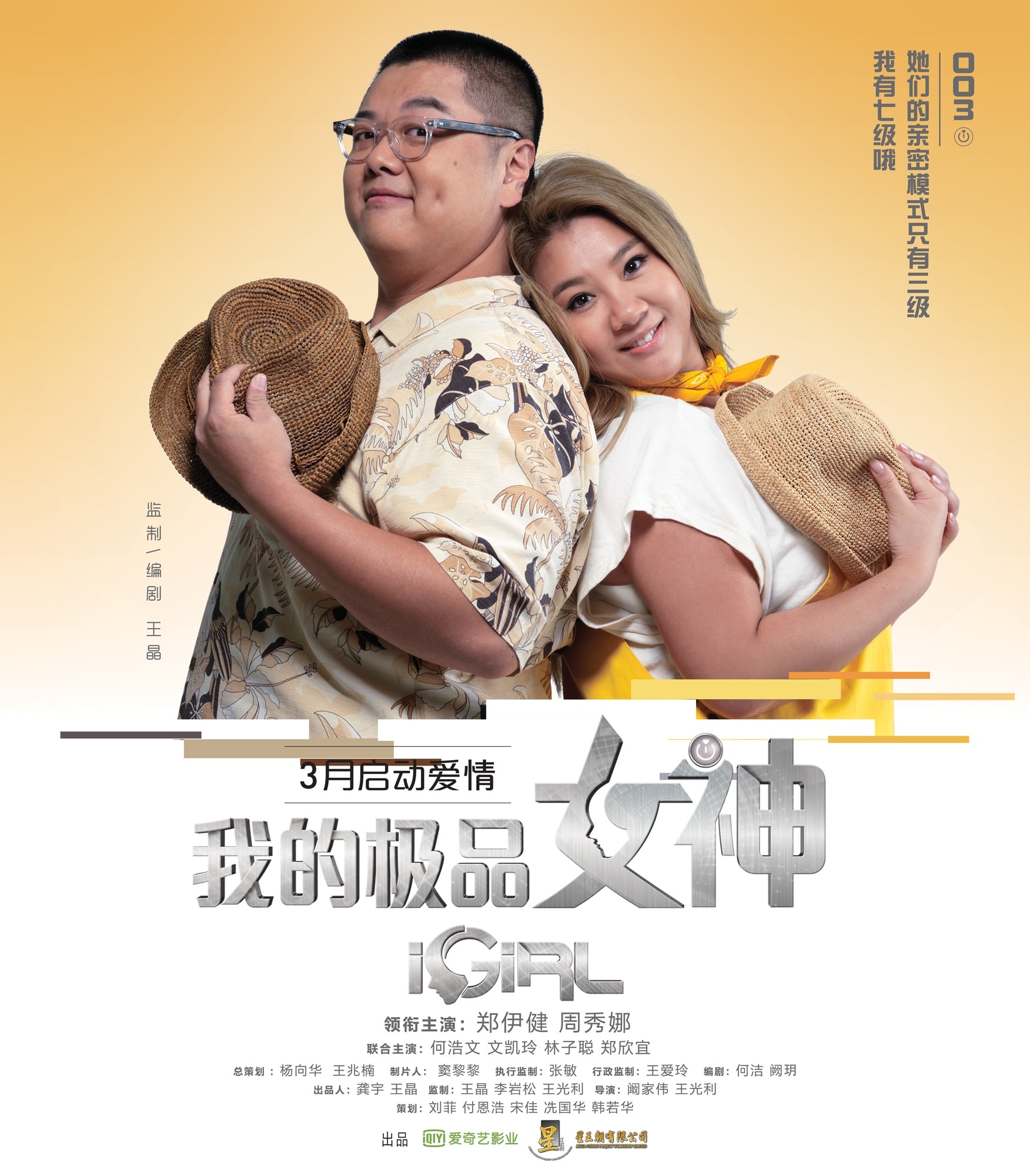 http://m.omega3-ala.com/pics/default/download/e971f9b1121b8b01c98ccb9d73c650a9.jpg
