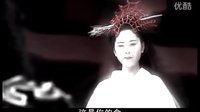 封神榜之鳳鳴岐山 殷紂女媧經(jīng)典對(duì)白