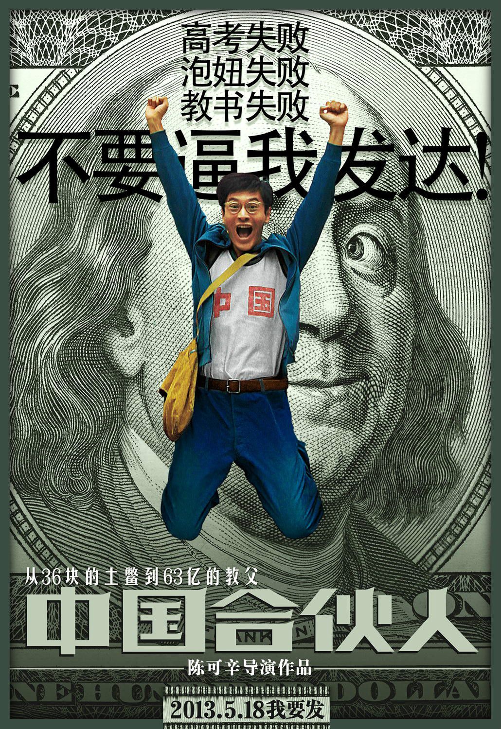 http://m.omega3-ala.com/pics/default/download/e9b93c2aa031463ee5f1a7213b31c706.jpg