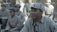 電視劇《太行山上》 ：鄧小平接替張浩在129師部隊(duì)的講話(huà)
