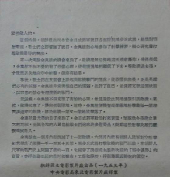 http://m.omega3-ala.com/pics/default/download/e9ea061c3605bb9cdb79bf88f07b4a1b.jpg
