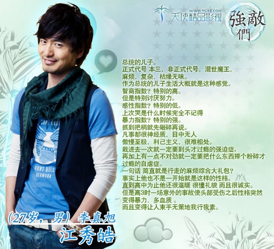 http://m.omega3-ala.com/pics/default/download/ea4fd7e6bf3efdb6c5b269997743b31b.jpg