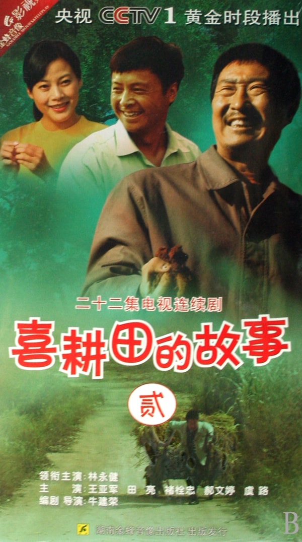 http://m.omega3-ala.com/pics/default/download/eaac1b3e1a681bea3e54dccd8f1d12b6.jpg