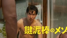 預(yù)告片