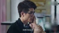 冒險(xiǎn)王衛(wèi)斯理之無(wú)名發(fā) 先導(dǎo)預(yù)告 楊蓉變外星人為愛(ài)癡狂