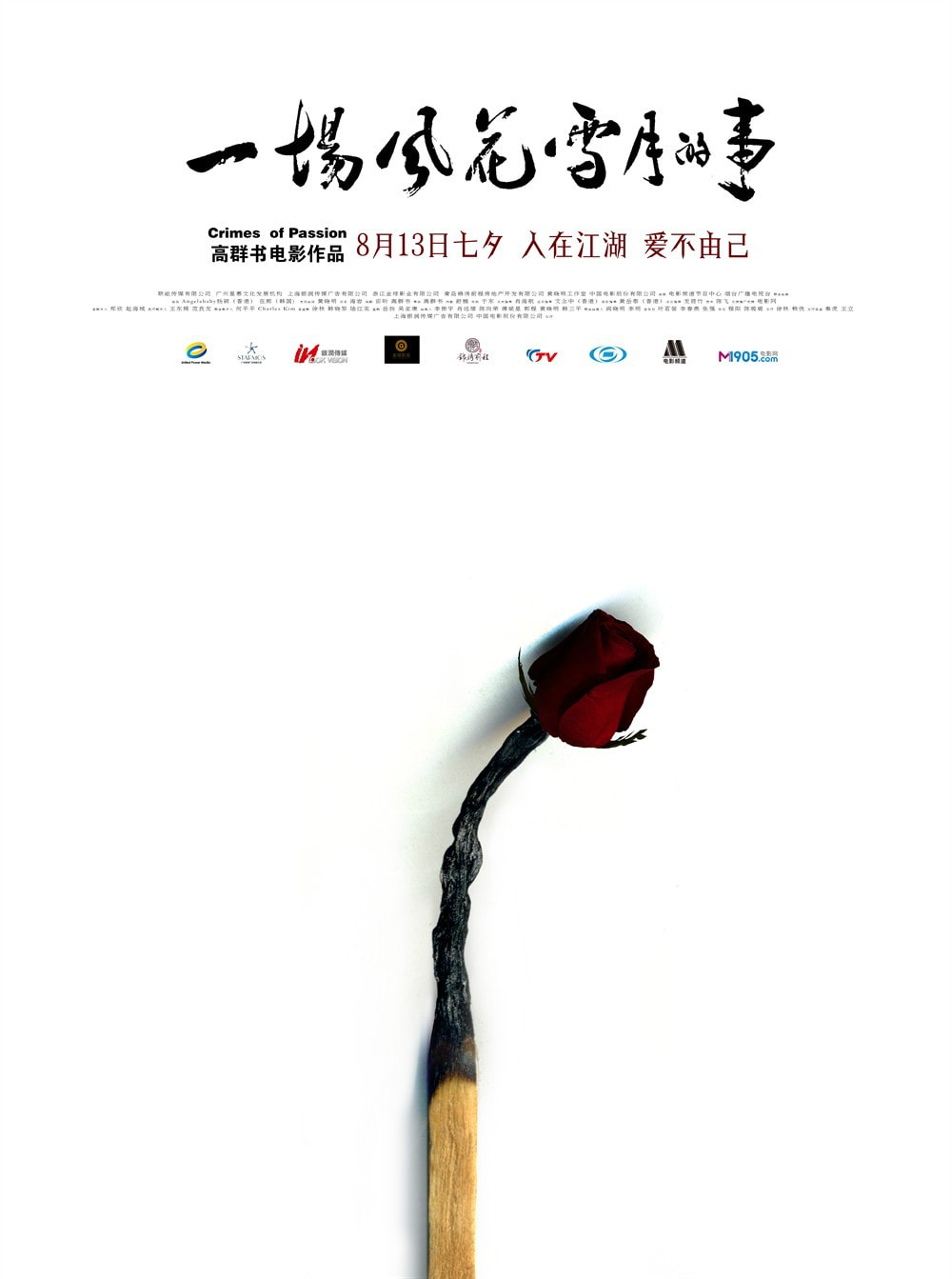 http://m.omega3-ala.com/pics/default/download/eae5c6d9dfad225327931a6bc3cf6f1a.jpg