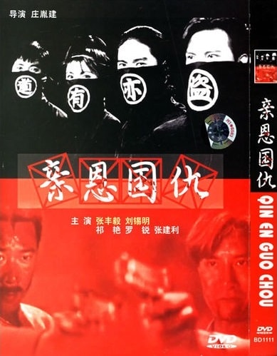 http://m.omega3-ala.com/pics/default/download/eafa540128b292f1c0969f5aa1dd2ba6.jpg