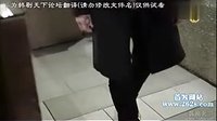閉嘴家族第110集背景音樂(lè)CNBLUE-《I'm sorry》