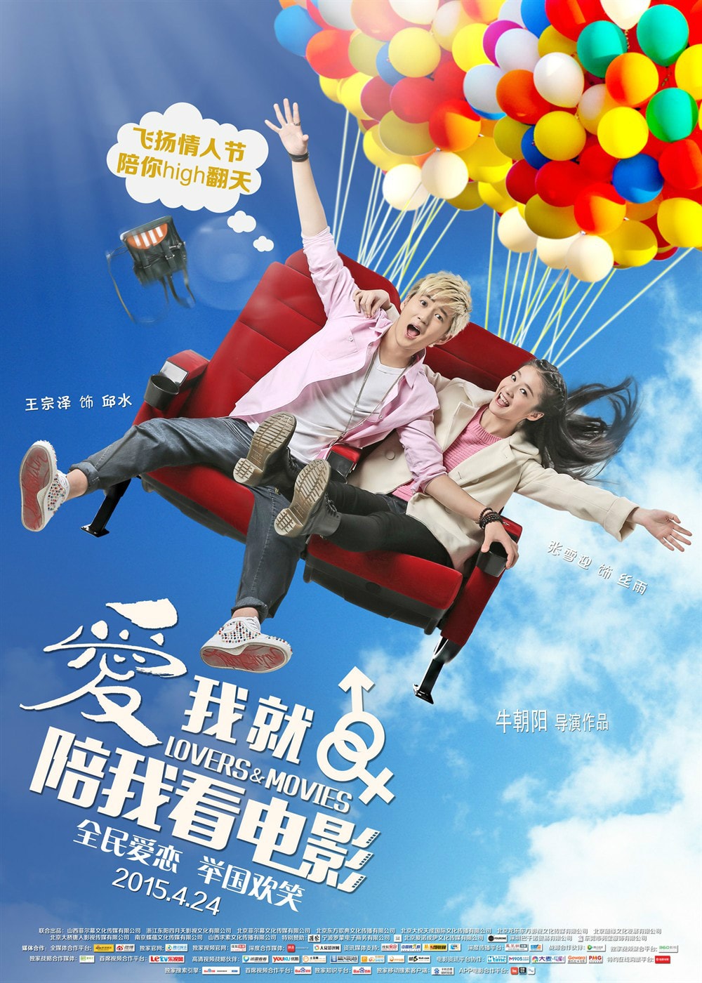 http://m.omega3-ala.com/pics/default/download/eb757ad44154660d7afcac9a6752e849.jpg