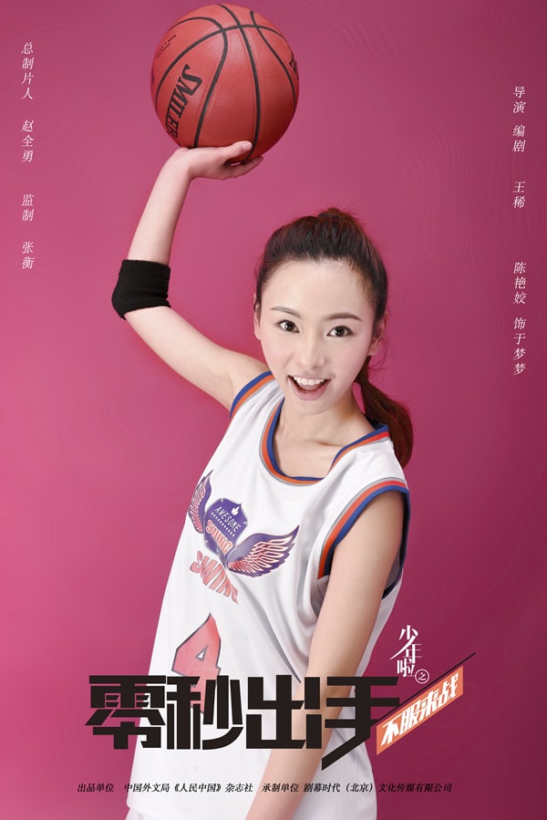 http://m.omega3-ala.com/pics/default/download/eb8180b2fca45add1aa229527b12529c.jpg