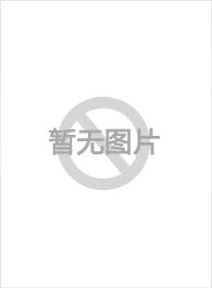 李華