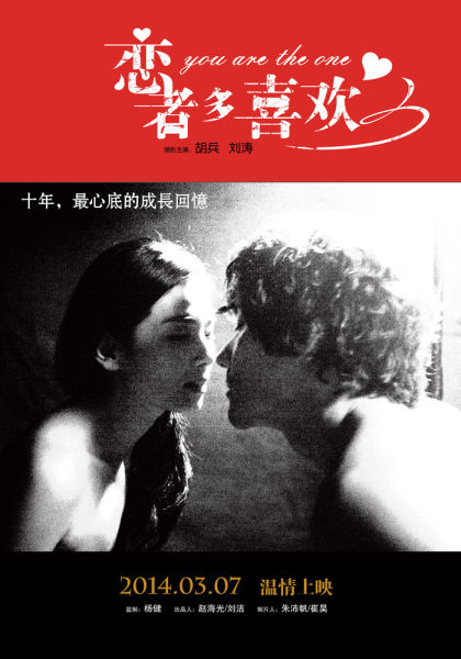 http://m.omega3-ala.com/pics/default/download/eb9b83aefe6739effcd839074f9c025a.jpg