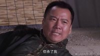 《鐵血戰(zhàn)狼》柳如九欲玷污蓮花 武忠義及時(shí)相救