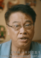 吳孟達(dá)