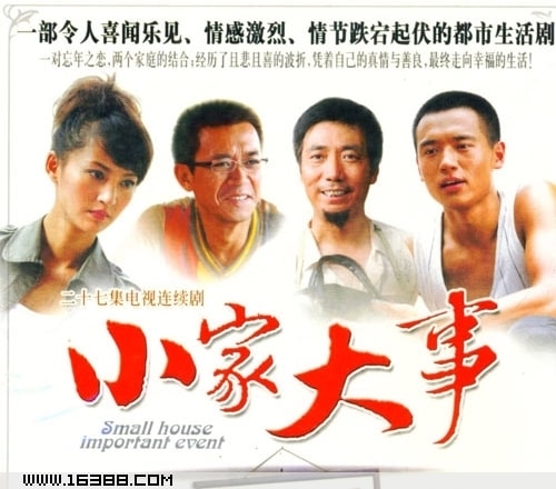 http://m.omega3-ala.com/pics/default/download/ebed884d0e66eafbe3864713b37c2e8d.jpg
