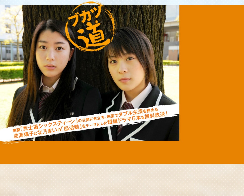 http://m.omega3-ala.com/pics/default/download/ec021e0a82cc1631991ddd68a3af19d5.jpg