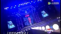 媽媽咪呀第5季2017最新一期：53歲的媽媽與兒子合唱《我只在乎你》感動了金星《愛情保衛戰2017》完美告白2017