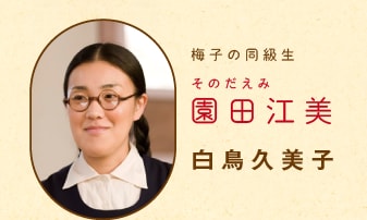 http://m.omega3-ala.com/pics/default/download/ec0de57bab0c38e57e324f563a87faea.jpg