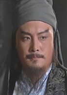 王衛(wèi)國