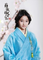 關曉彤