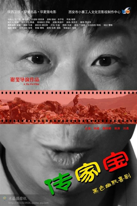 http://m.omega3-ala.com/pics/default/download/ecadb4f397316c3ed4045985762f4b61.jpg